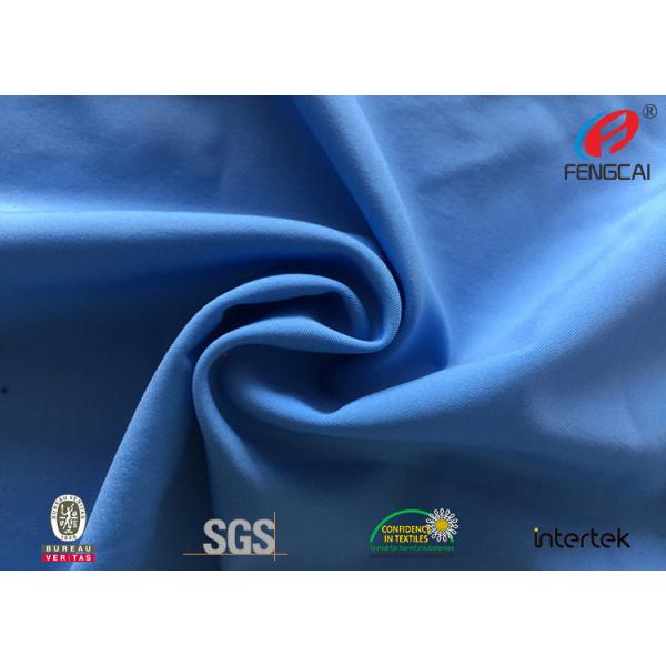 Quality Paisley Printed Nylon Spandex Fabric  By The Yard 83% Nylon + 17% Spandex for sale