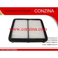 China air filter supplier 96314494 use for daewoo tico conzina brand Good quality factory