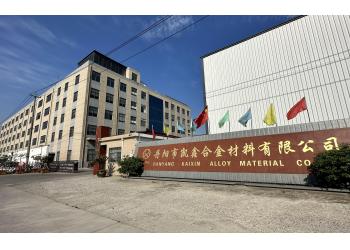 China Factory - Danyang Kaixin Alloy Material Co., Ltd.