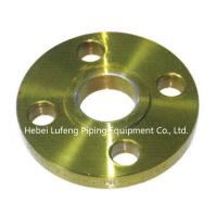 Quality ASME ANSI B16.5 Carbon Steel Blind Flange for sale