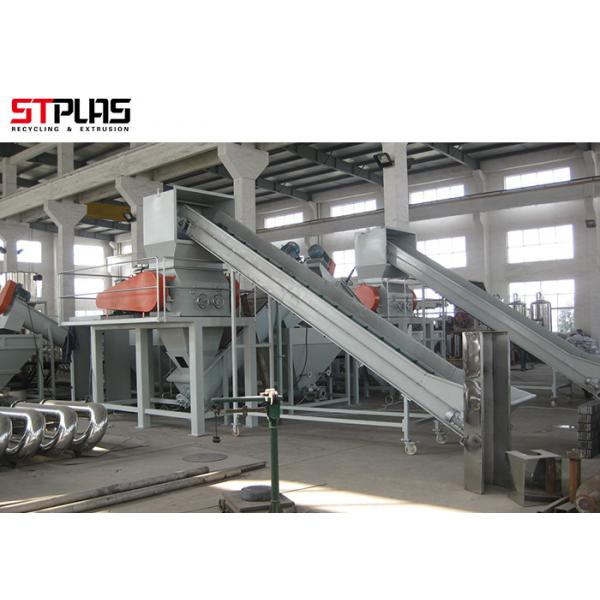 Quality 99% Dryness Plastic Film Recycling Washing Machine Pipe Dryer for sale
