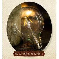 China G125 E27 4W Edison COG lamp LED Filament Bulb Light clear cover and aluminum base for sale