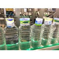 China Bottle Mouth Shrink Sleeve Label Applicator 12000bph For  Beverage Bottled Plant for sale