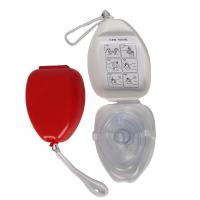 China Athletic Medical Training Supplies Cardiopulmonary Rescue CPR Breathing Mask Face Shield factory