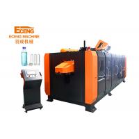 China High Speed Linear Stretch Blowing Machine 8 Cavity Automatic For Filling Bottles 16000BPH for sale