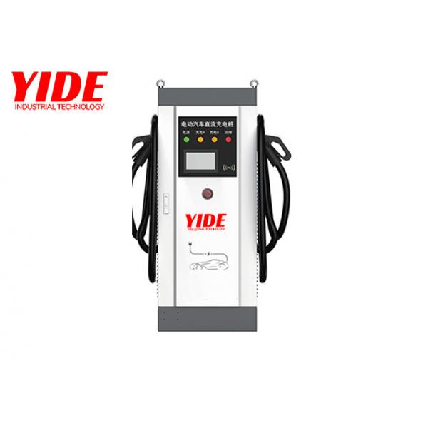 Quality Wall Mounted EV Charging Pile IP54 Wallbox EV Chargers For Public Areas for sale