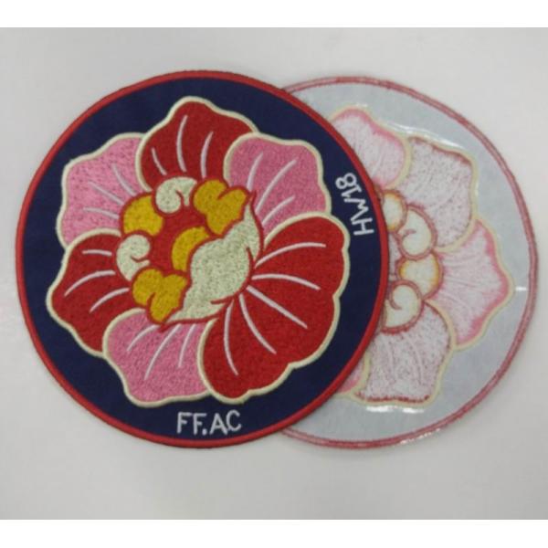 Quality Decorative Flower Personalised Iron On Patches Durable Shrink Proof for sale