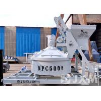 China Vertical Mixing Shaft Fiber Concrete Mixer Machine for sale