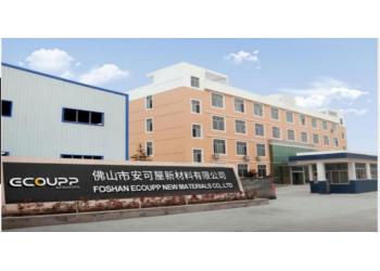 China Factory - Foshan Ecoupp New Materials CO., LTD