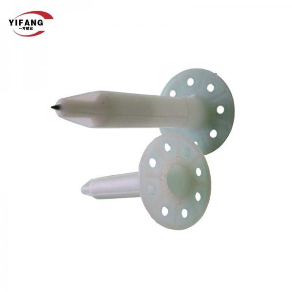 Quality Popular External Wall Insulation Fixings Heat Insulation High Bearing Capacity for sale