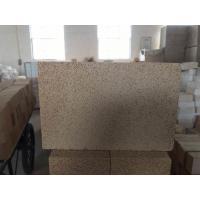 Quality High Alumina Insulating Brick for sale