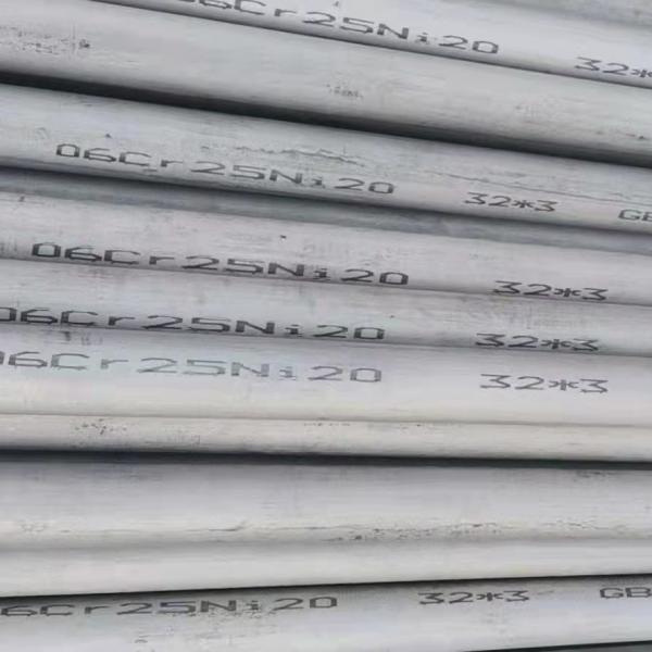 Quality Low Carbon 304L Stainless Steel Seamless Tube SCH40 DN10-300 In 6m Length for sale