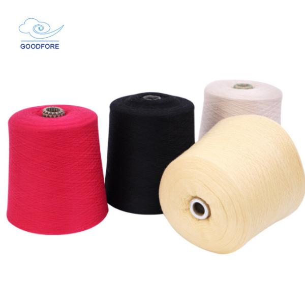 Quality Sustainable Recycled Polyester Viscose Yarn 35 Viscose Dyed Blended Yarn for sale