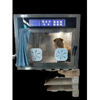 Quality Stainless Steel Portable Vet Medical Equipment ICU Smart Care for sale