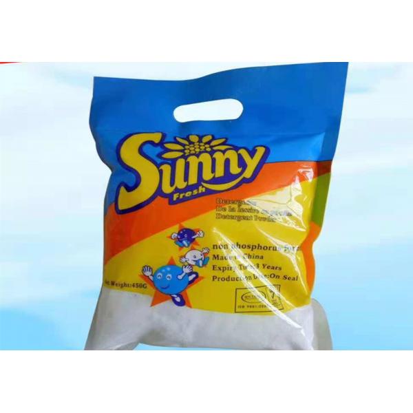 Quality Deep Decontamination Environmentally Friendly Washing Powder For Eliminate Static for sale