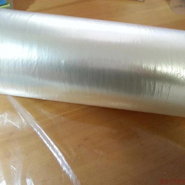 Quality Transparent PO EAA Hot Melt Adhesive Film For Textile Fabric for sale