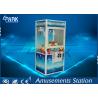 China Attractive Design 18W Crane Vending Machines For Kids D85 * W79 * H182 CM factory
