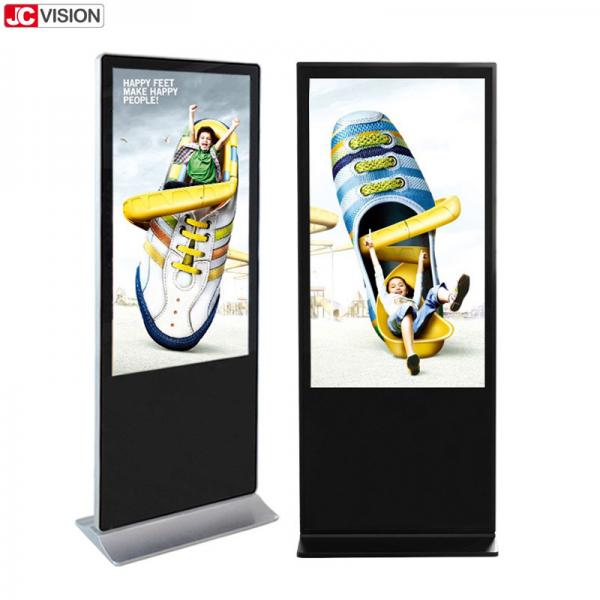 Quality 65inch Android Digital Signage Player , 8ms Floor Standing LCD Advertising for sale