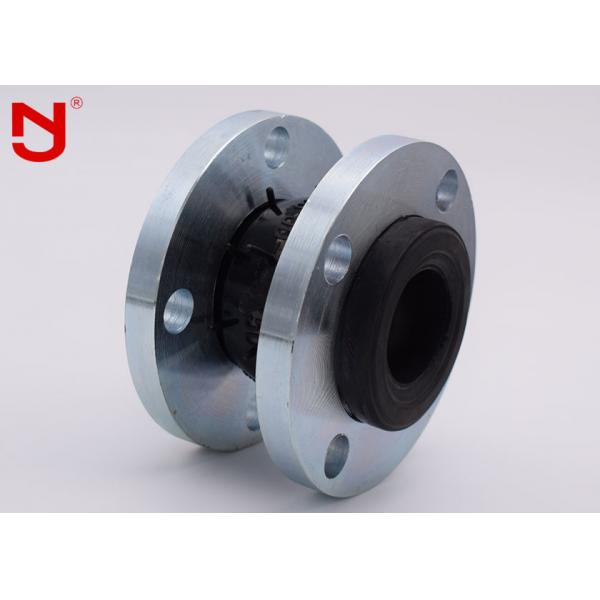 Quality DN80 DIN Single Sphere Rubber Expansion Joint Steel Wire Strand Pressurized Ring for sale