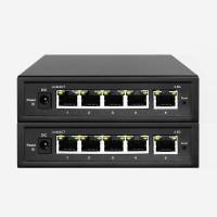Quality Layer 2 Managed 2.5 Gigabit Switch 5 2.5G Auto Sensing RJ45 Ports Support IGMP for sale