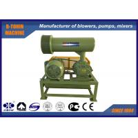 Quality Small Energy Consumption High Pressure Roots Blower Pneumatic Conveying Air for sale
