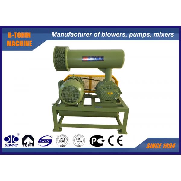 Quality Small Energy Consumption High Pressure Roots Blower Pneumatic Conveying Air Cooling for sale