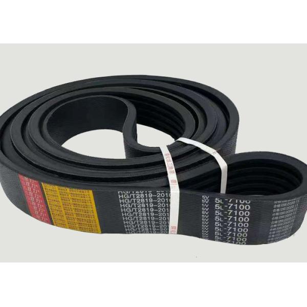 Quality 5V Multi Groove Belt for sale