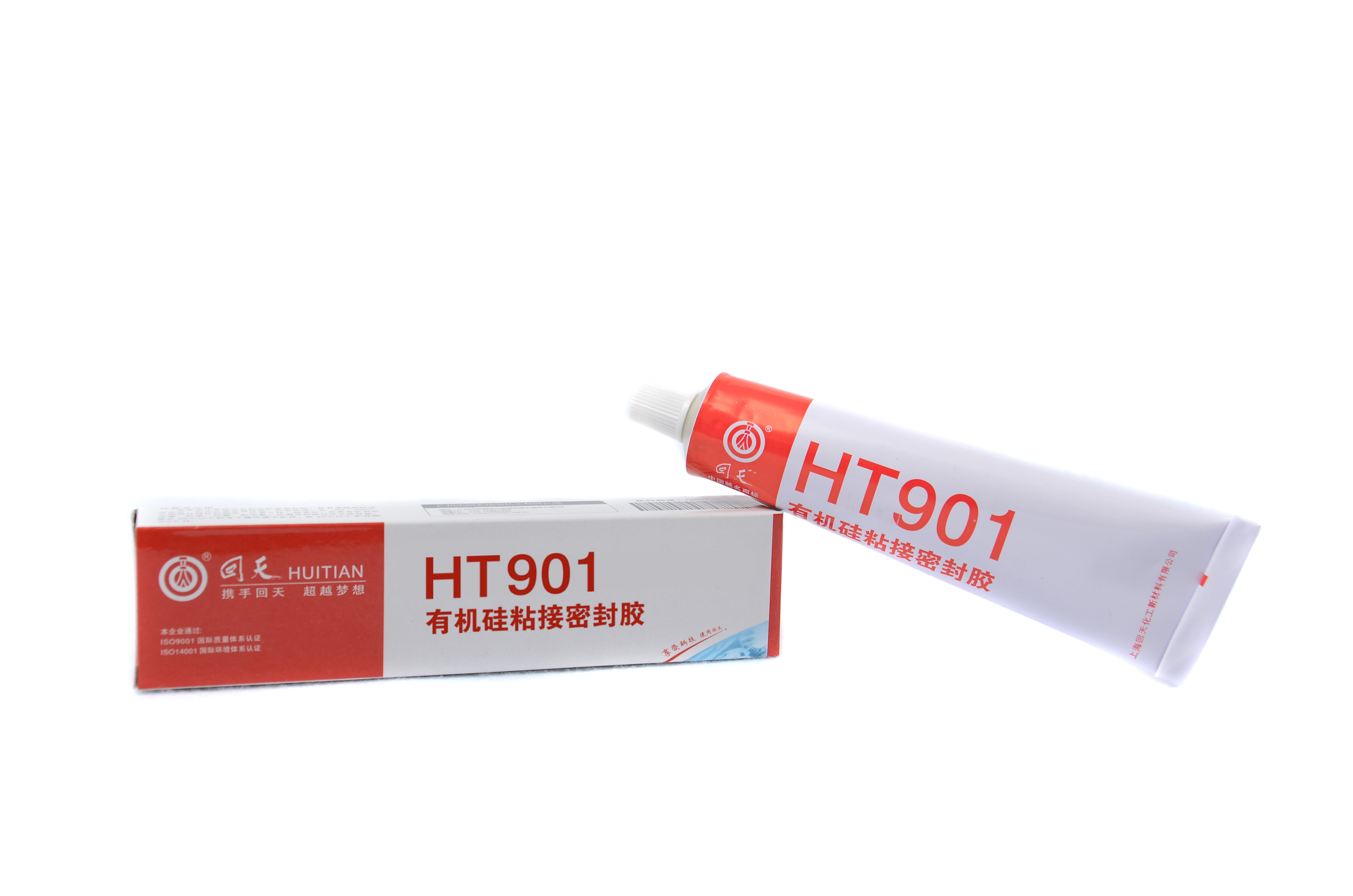 China 9013 RTV Silicone Adhesive Sealant for Shallow embedding , Industrial Adhesive Glue factory