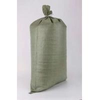 China Polypropylene PP Woven Sack Bags For Grains Rice Flour PP Woven factory