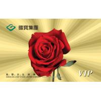 China 3D Lenticular Card / three-dimensional Lenticular Card / 3D Proximity smart Card for sale