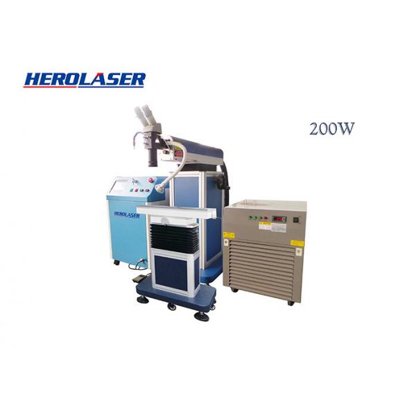 Quality 1064nm Mould Laser Welding Machine for sale
