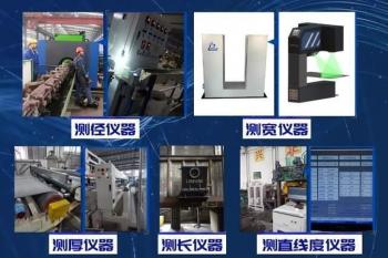 China Factory - Jiangsu Lianzhong Metal Products (Group) Co., Ltd