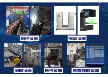 China Factory - Jiangsu Lianzhong Metal Products (Group) Co., Ltd