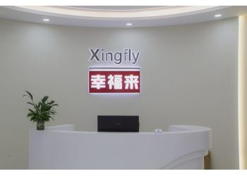 China Factory - Guangzhou Xingfly Industry Co., Ltd