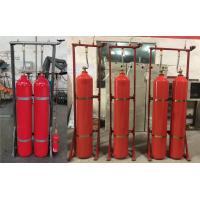 Quality 70Ltr Carbon Dioxide Fire Extinguishing Systems CO2 Automatic Fire Extinguisher for sale