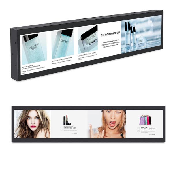 Quality Ultra Wide Stretched LCD Display Bar Player For Hall 49 Inch AC100~240V 50 /60 HZ for sale