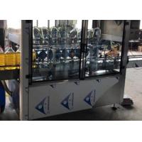 Quality ZLDG Oil Bottling Machine 2m Plastic Bottle Packaging Machine for sale