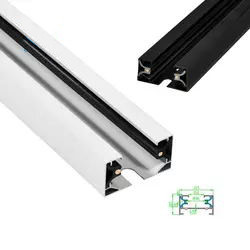 Quality Powder Coating Track Lighting Rail System Second Line 1m 2m 3m for sale