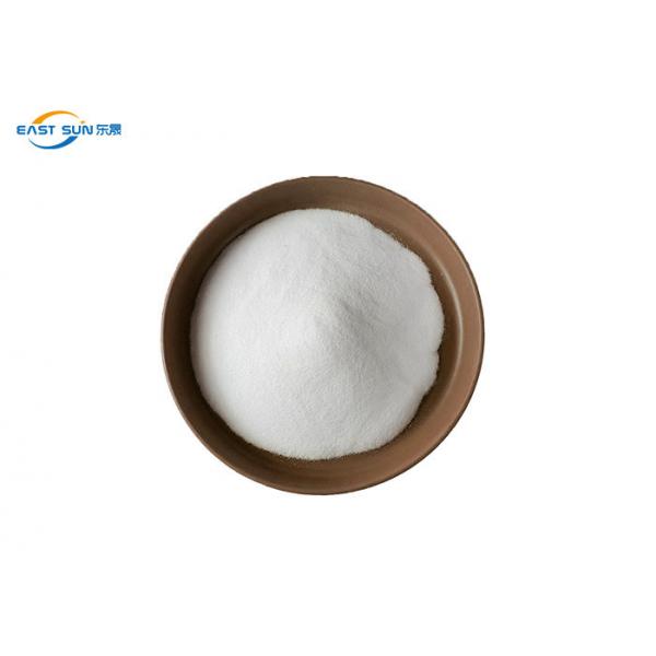 Quality Hot Melt PA Polyamide Adhesive Powder 60 Degree Washing Resistance for sale