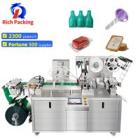 China Automatic Blister Packing Machine Liquid Olive Oil Jam Sauce Ketchup Honey Butter Cheese Paste Marmalade Chocolate factory