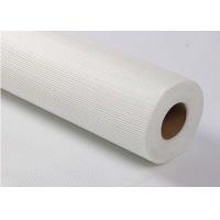 China Invisible Fiberglass Window Screen, Suitable For Home Decoration, Sturdy And Durable factory