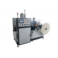 Quality Hot Drink Paper Cup Making Machine One Side PE Coated Paper Material for sale