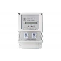 Quality Smart Electric Meter for sale