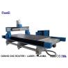 China Industrial CNC 3D Router Machine , Computer Controlled Router Table Easy Operate factory