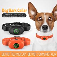 China Sustainable Stop Barking Dog Collar Harmless Lightweight Training Smart Deterrent Devices 190g factory