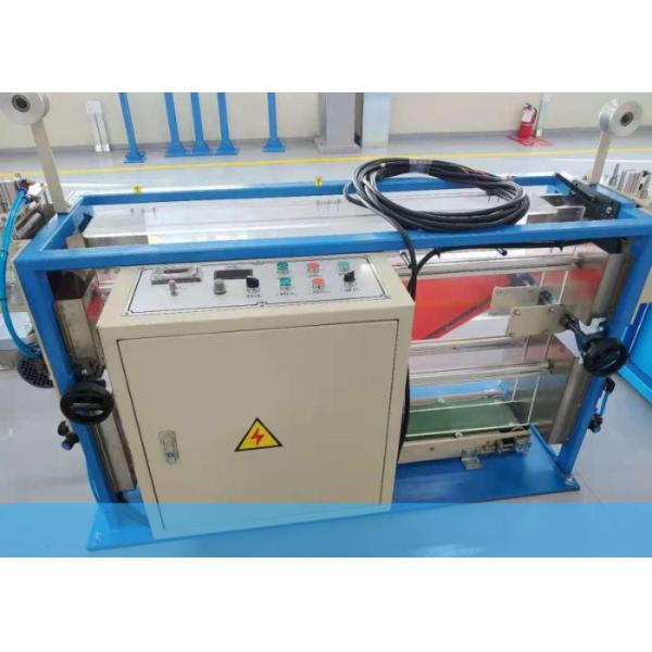 Quality 80m/Min 3 Phase Metal Tape Accumulator Optical Fiber Cable Machine for sale
