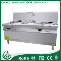 China Home appliance all 304 stainless steel electric stove price factory