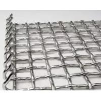 China BBQ Grill Stainless Steel Crimped Woven Wire Mesh Tray 8 10 12 14 20 Mesh for sale