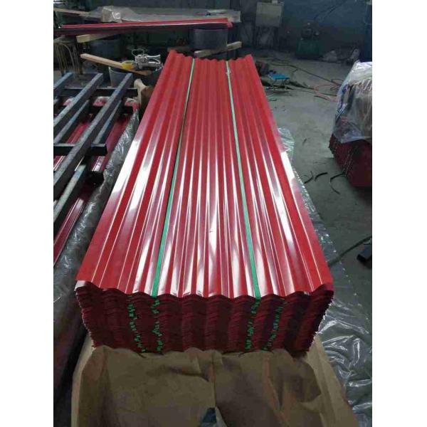 Quality High Hardness Galvanized Durable Steel Roof Sheets Corrugated Steel Roof Sheets for sale
