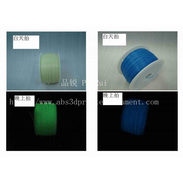 Quality High strength 1.75mm 3mm PLA Filament Glow In The Dark Filament For 3D Printer for sale
